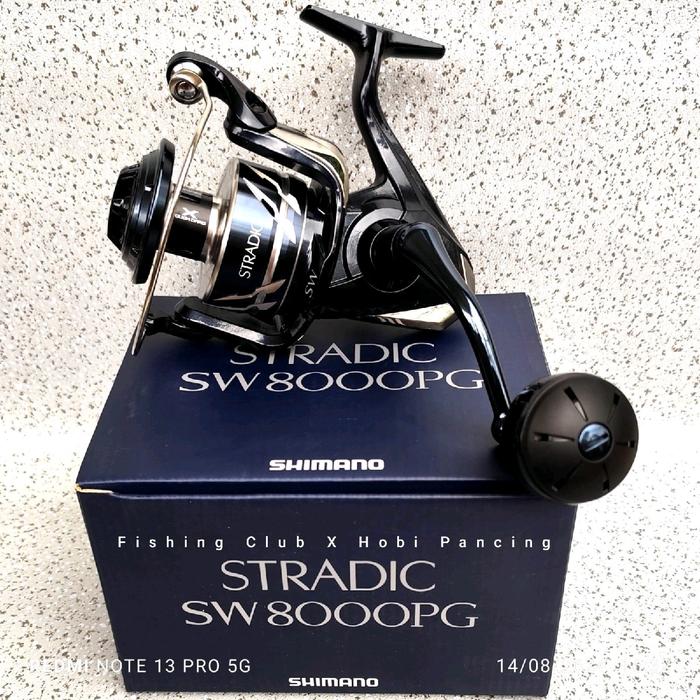 2020 st croix rods St. Croix Imperial Salt Fly Rod