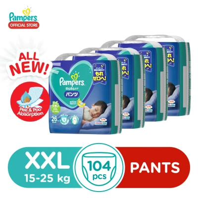 Pampers Diaper Baby Dry Pants XXL26 x 4 Packs 104 Pcs – Extra Extra Large Diapers (15-28kg)