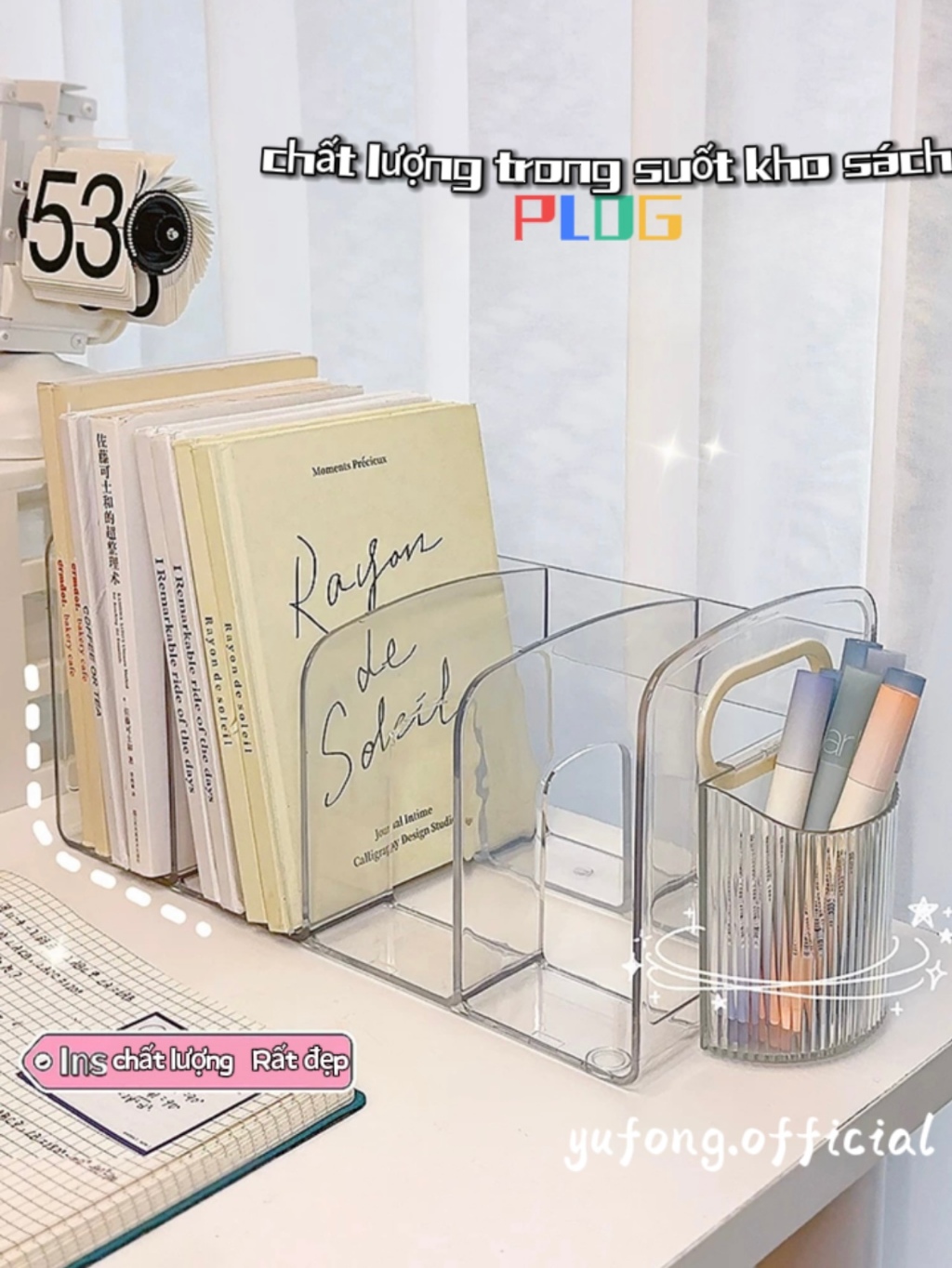 Kệ Sách Để Bàn Acrylic Trong Suốt Chặn Sách Đa Năng Kèm Hộp Đựng Bút Sanshop