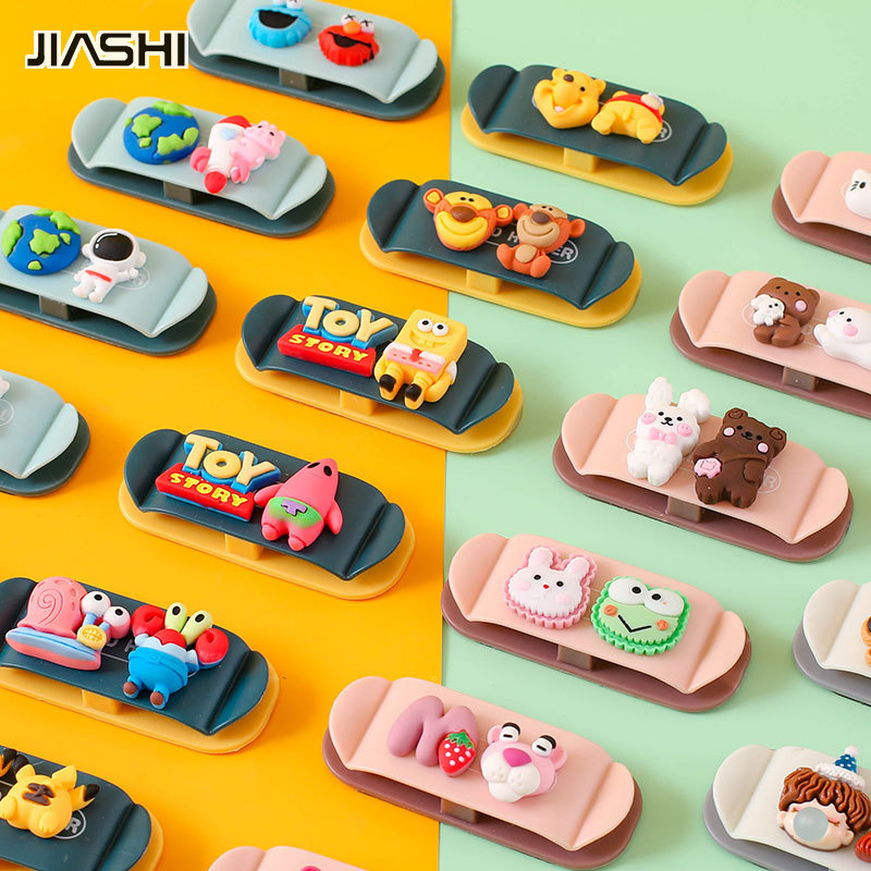 JIASHI Plug holder, wall power cord, wall sticker, fixed cord clip, desktop kitchen data cable sorting and storage cable organizer ราคา 71 บาท*ส่งฟรี