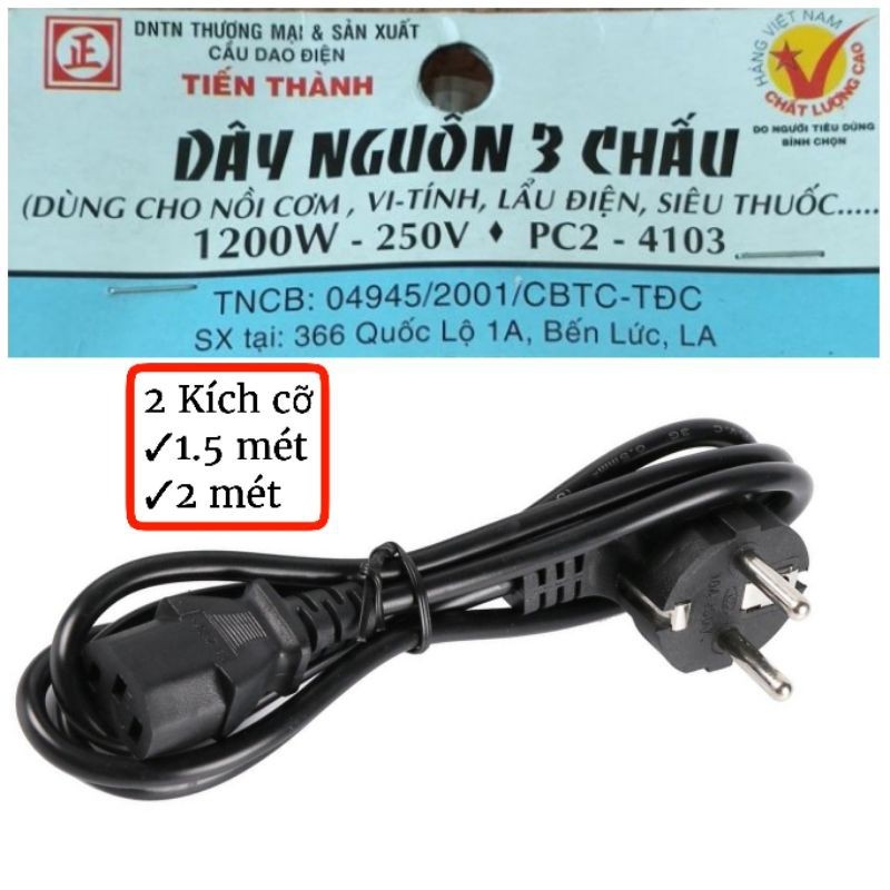 Dây nguồn 3 chấu dùng cho máy tính, nồi cơm điện, nồi lẩu,.. Thương hiệu TIẾN THÀNH chất lượng cao Giá 55,000 Đồng*Miễn phí vận chuyển