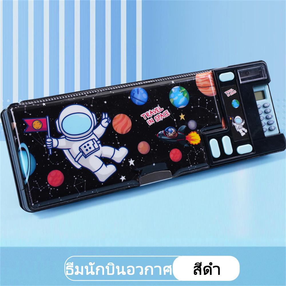 กล่องดินสอ ลายการ์ตูน พร้อมเครื่องคิดเลข มัลติฟังก์ชั่น เหมาะสำหรับนักเรียนและช่างวาดภาพ ที่ใส่ปากกาสำหรับนักเรียน
