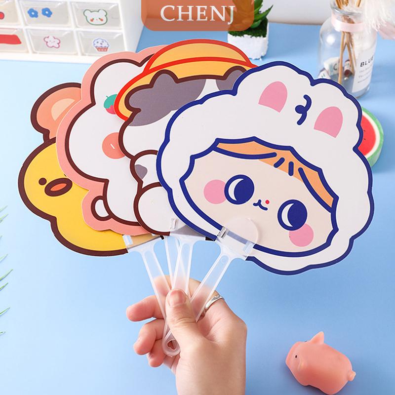 [COD] CHENJ พัดลมพกพาขนาดเล็กรูปตัวการ์ตูนสุดน่ารักพัดลมขนาดเล็กพัดลมระบายความร้อนสำหรับฤดูร้อนของขวัญ ราคา 11 บาท*ส่งฟรี