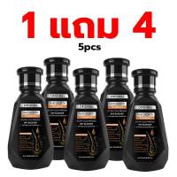 ซื้อ 1 แถม 2 แชมพู DHT แชมพูปลูกผม ถนอมเส้นผม 250ml  แชมพูลดผมร่วง ป้องกันผมล่วง บำรุงรากผม ปรับหยาบกร้าน การดูแลหนังศีรษะ เสริมสร้างเส้นผม Organic Shampoo อ่อนโยน ให้ผมดูหนาขึ้น