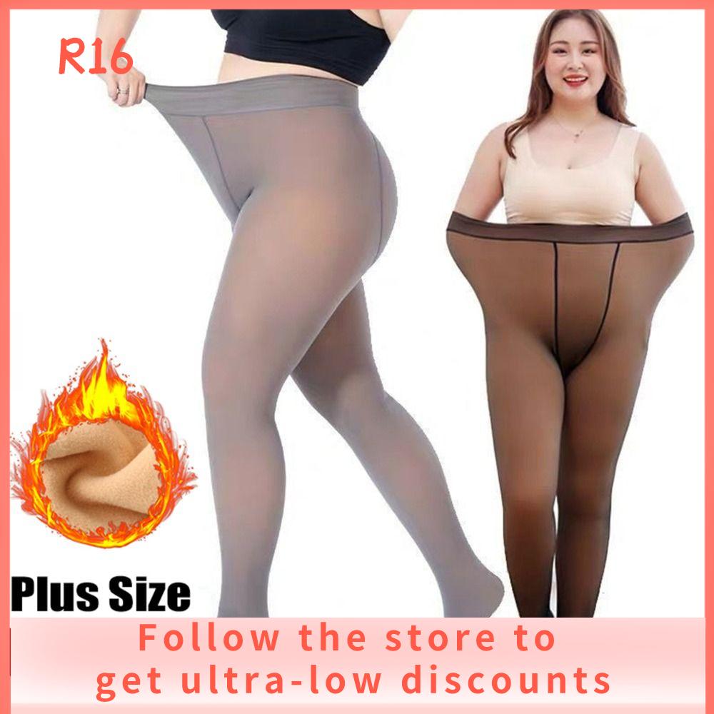 R16 BABY SHOP High Elasticity Thermal Pantyhose Tights Fake Translucent