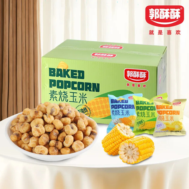 2026 New Product Guo Crisp Crisp Vegetarian Grilled Corn Baked Corn Kernels Popcorn Casual Snacks Individually Pack20260410 郭酥酥素烧玉米烘焙玉米粒爆米花休闲零食独立包装15g一件代发