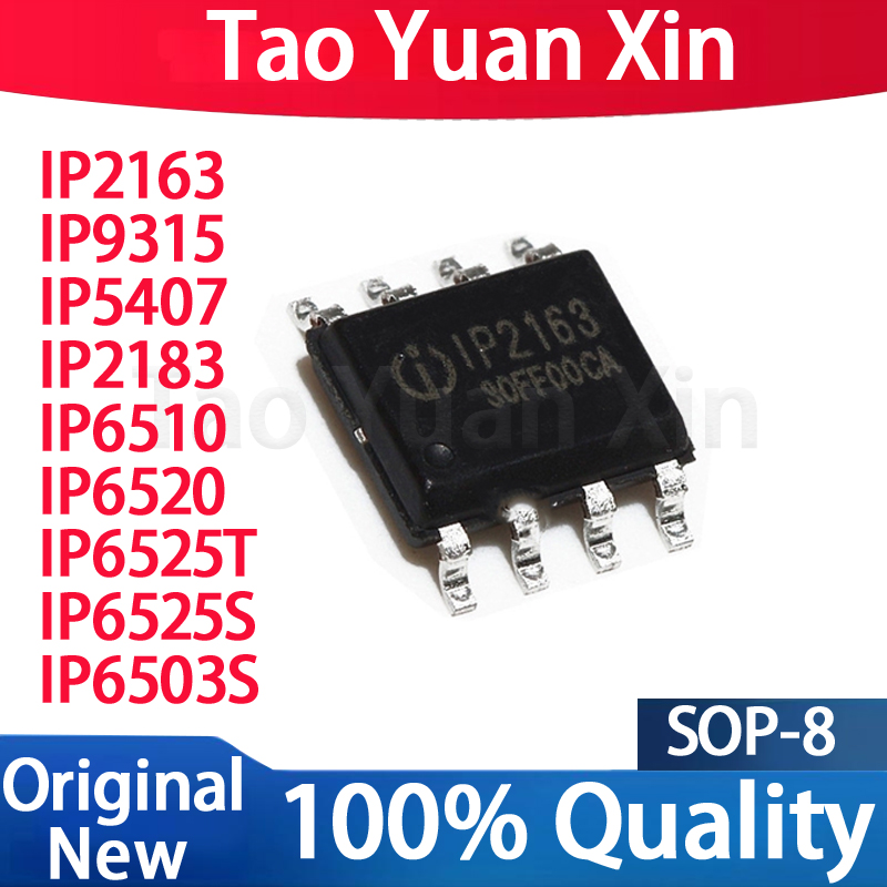 【Discount】 100% New IP2163 IP5407 IP6503S IP6510 IP6520 IP6525T IP9315 IP6525S IP2183 sop-8 Chipset