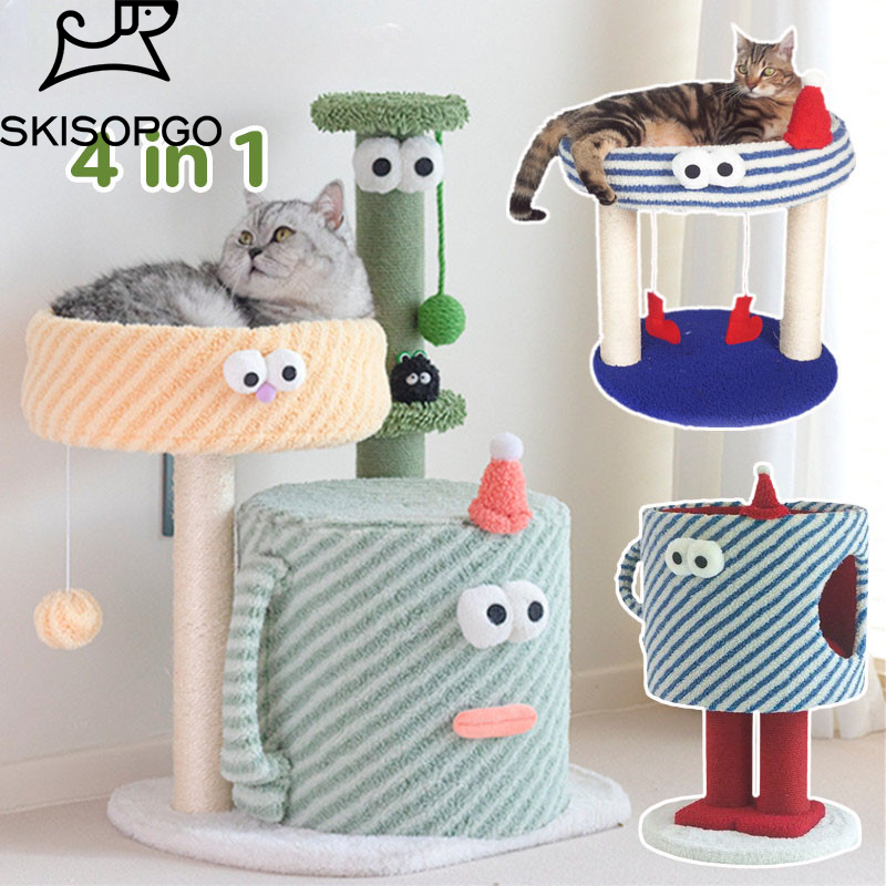 SKISOPGO 4in1 บ้านแมว ที่ลับเล็บแมว คอนโดแมว ของเล่นแมว กรอบปีนแมว เสาลับเล็บแมวได้ ตกแต่งบ้านสวย ราคา 539 บาท*ส่งฟรี
