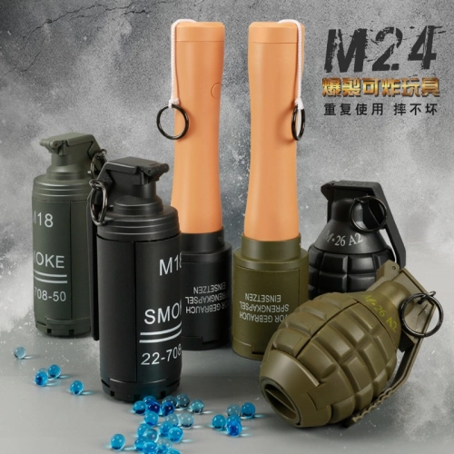 CHEF MADE การจำลอง ระเบิด แบบจำลอง M24 สามารถทอด M26A2 ระเบิดน้ำ ระเบิด เด็กๆ กินอุปกรณ์ไก่