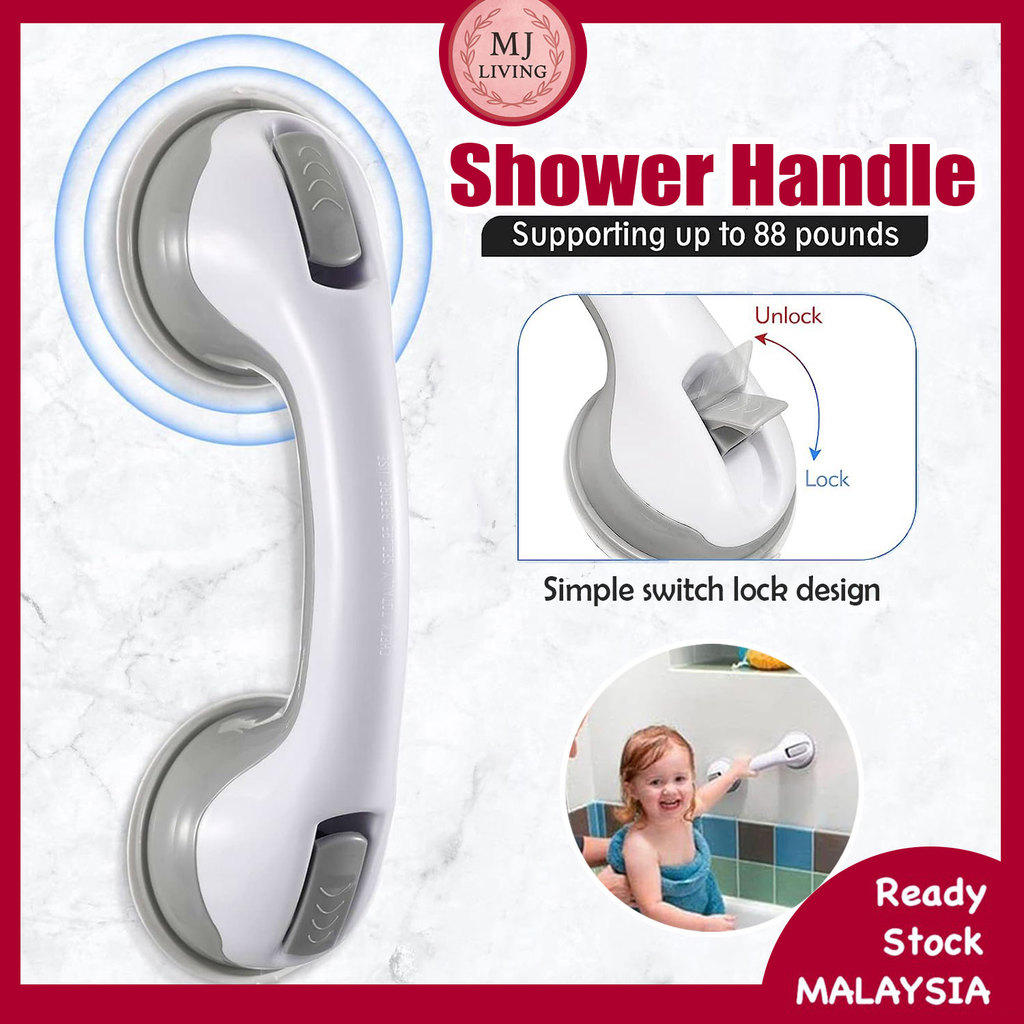 Safety Handle Bathroom Suction Grab Handle Powerful Suction Cup Hand Rail Anti Slip Elderly Kids Home 防摔把手