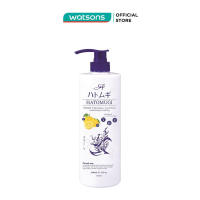 Sữa Tắm Dưỡng Ẩm Sáng Da Hatomugi Body Soap White & Moisture Rich 800ml