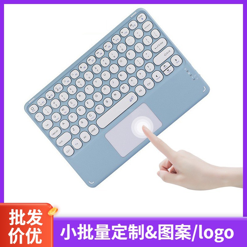 ShenZhenShiXinGuangHeng Suitable for Huawei Bluetooth keyboard, tablet, mobile phone with touchpad control, smart keyboard Basic Keyboards