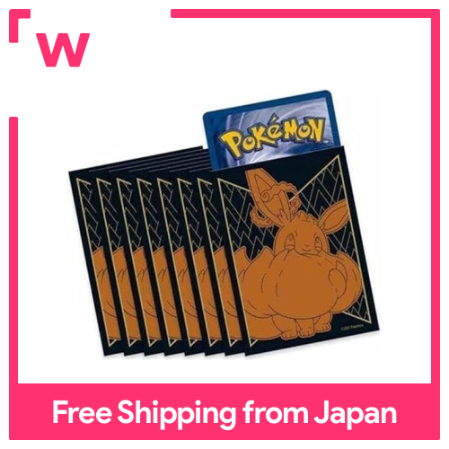 plastic sports card sleeves Snom - SV033/SV122 Shiny Holo Rare