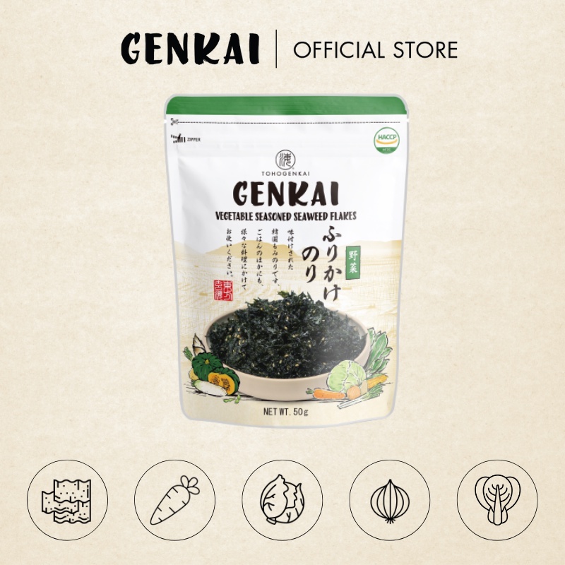 Rong biển trộn cơm genkai rau củ gói 50g