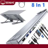 SD&HI 8-in-1 USB-C Laptop Stand With Docking Station Universal USB C Dock Tablet Stand Foldable Type-C Hubs Adapter Plug Play Adjustable Aluminum 8 In 1 Hub With 4k HDMI 2 USB 3.0 Pd 100w