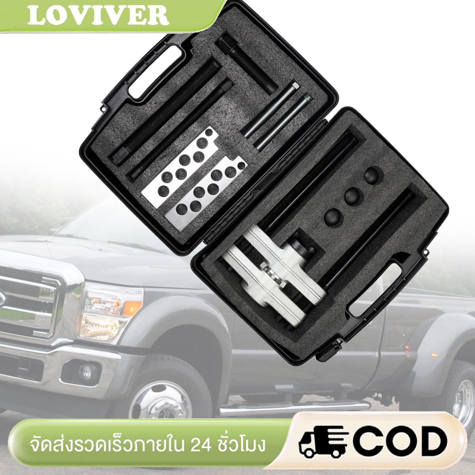 อุปกรณ์และชิ้นส่วนยานยนต์ Loviver เครื่องมือถอด King Pin Press 90150 สำหรับรถบรรทุกขนาดกลางและหนัก Class 3-8 รถบรรทุกขนส่งและอุปกรณ์รถบรรทุกกึ่ง ราคา 69,756 บาท*ส่งฟรี