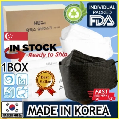 ☆BEST SELLLER☆ Korea KPS Humax / Puremax KF94 3D Disposable Mask, Individual Packing, Made in Korea, Korea 3D Mask, Korean Mask, Korea Mask