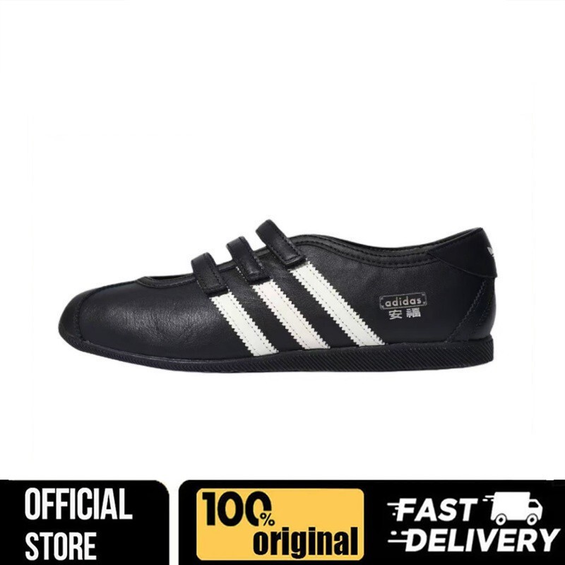 Authentic Adidas ANFU MJ Casual Retro Flat Toe Mary Jane Shoes Lightweight For Women Black