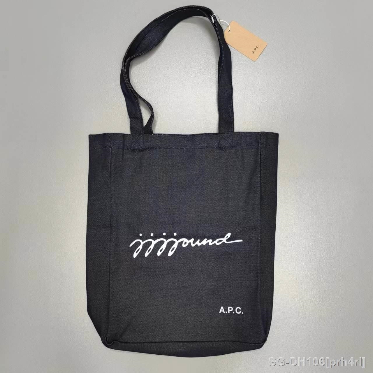 Jjjjound apc tote online bag