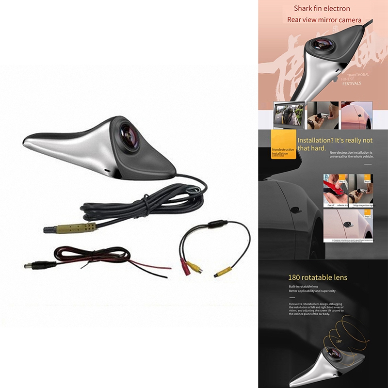 Car Rear View Camera 1080P Blind Spot Auxiliary Reversing Backup Side Camera Fin IP68 Rotatable Lens