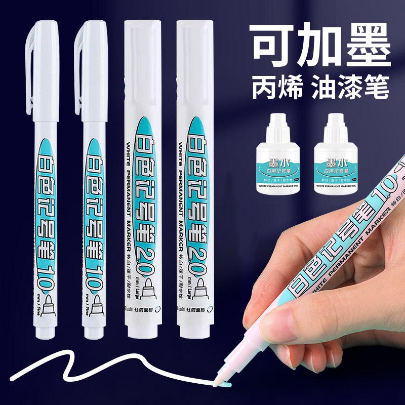 1 Set White-Color Permanent Tire Marker Pen for Car Tyre and