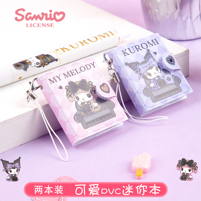 KINBOR Máy Tính Xách Tay  Guangbo Sanrio, Máy Tính Xách Tay Colommi, Máy Tính Xách Tay, Máy Tính Xách Tay, Máy Tính Xách Tay, Máy Tính Xách Tay, Máy Tính X