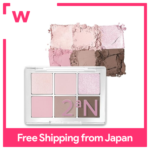 2an Eyeshadow phấn mắt tốt hơn tôi Bảng màu mắt 07 đáng yêu bluebeige ánh sáng mùa hè gói mới