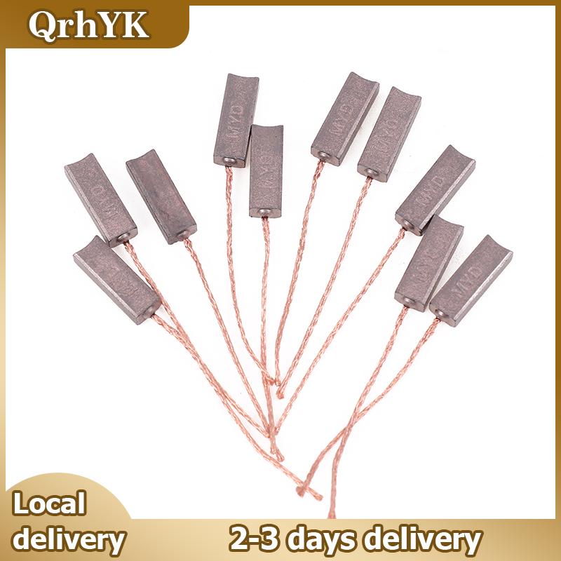 QrhYK 10PCS 4.5X6.5X20mm High Copper Generator Carbon Brushes Alternator Regulator For BYD Mitsubishi