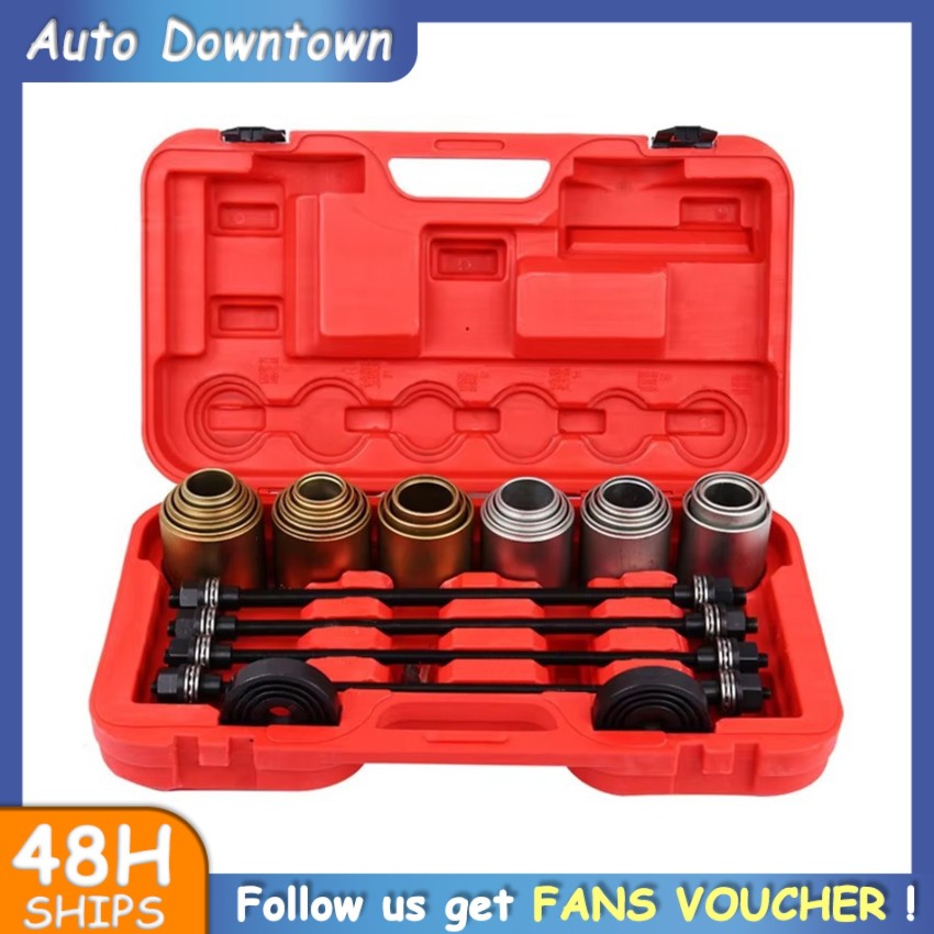 27-Piece Full Car Automobile Bushing Disassembly Tool Set – Screw Type Rear Axle Iron Sleeve Removal & Installation Tool for Auto Repair ราคา 4,934 บาท*ส่งฟรี