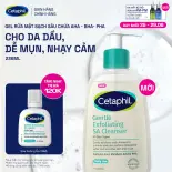 Gel rửa mặt làm sạch dầu nhờn, ngăn mụn cho da dầu nhạy cảm CETAPHIL GENTLE EXFOLIATING SA CLEANSER 236ml