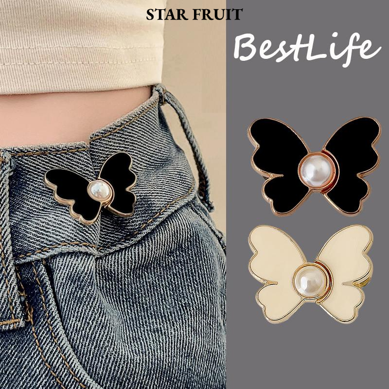STAR FRUIT⭐ Butterfly Adjustable Waist Snap Button for Jeans and Pants, Decorative Alloy Fastener with Pearl Center, No Sewing Required ราคา 12 บาท*ส่งฟรี
