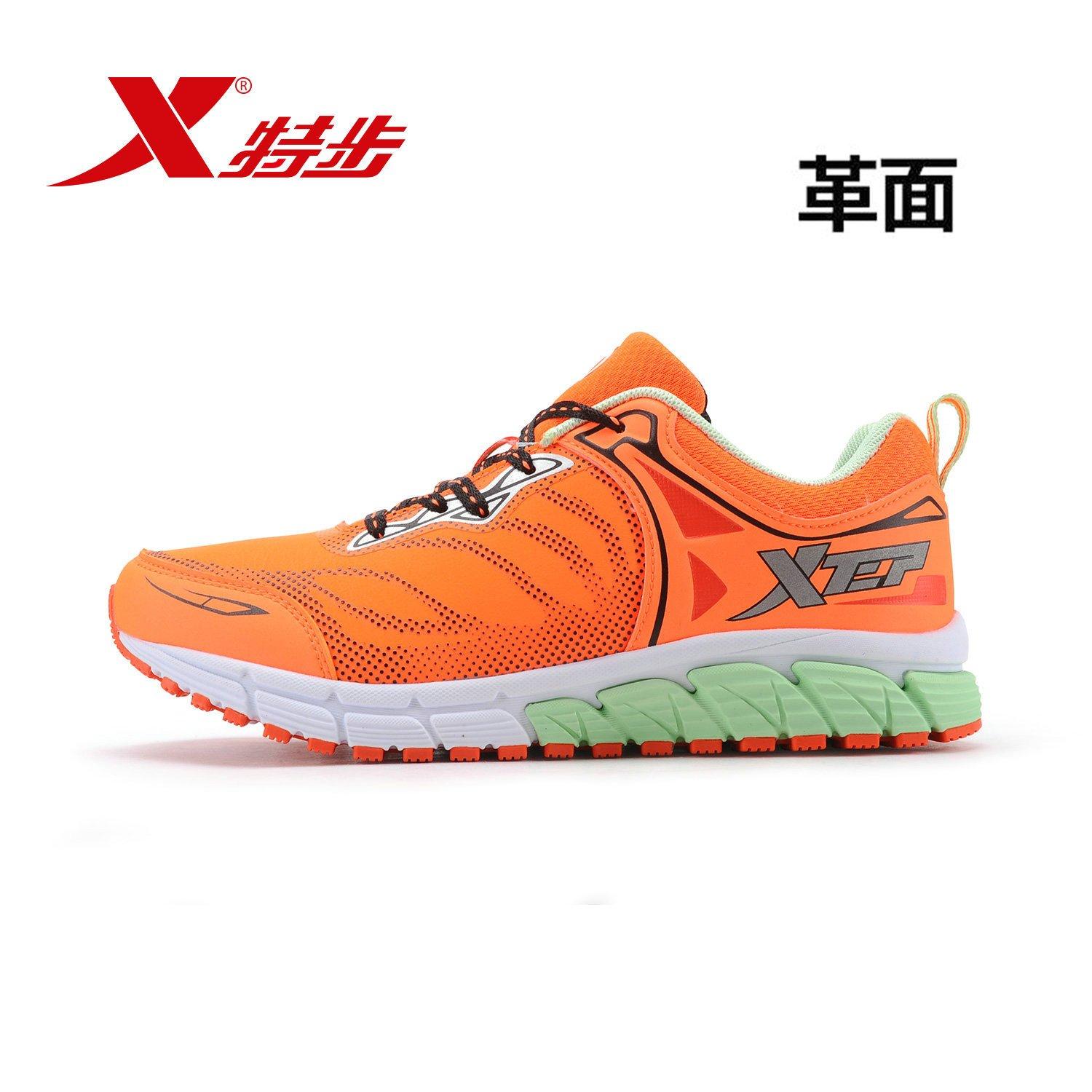 lazada running shoes