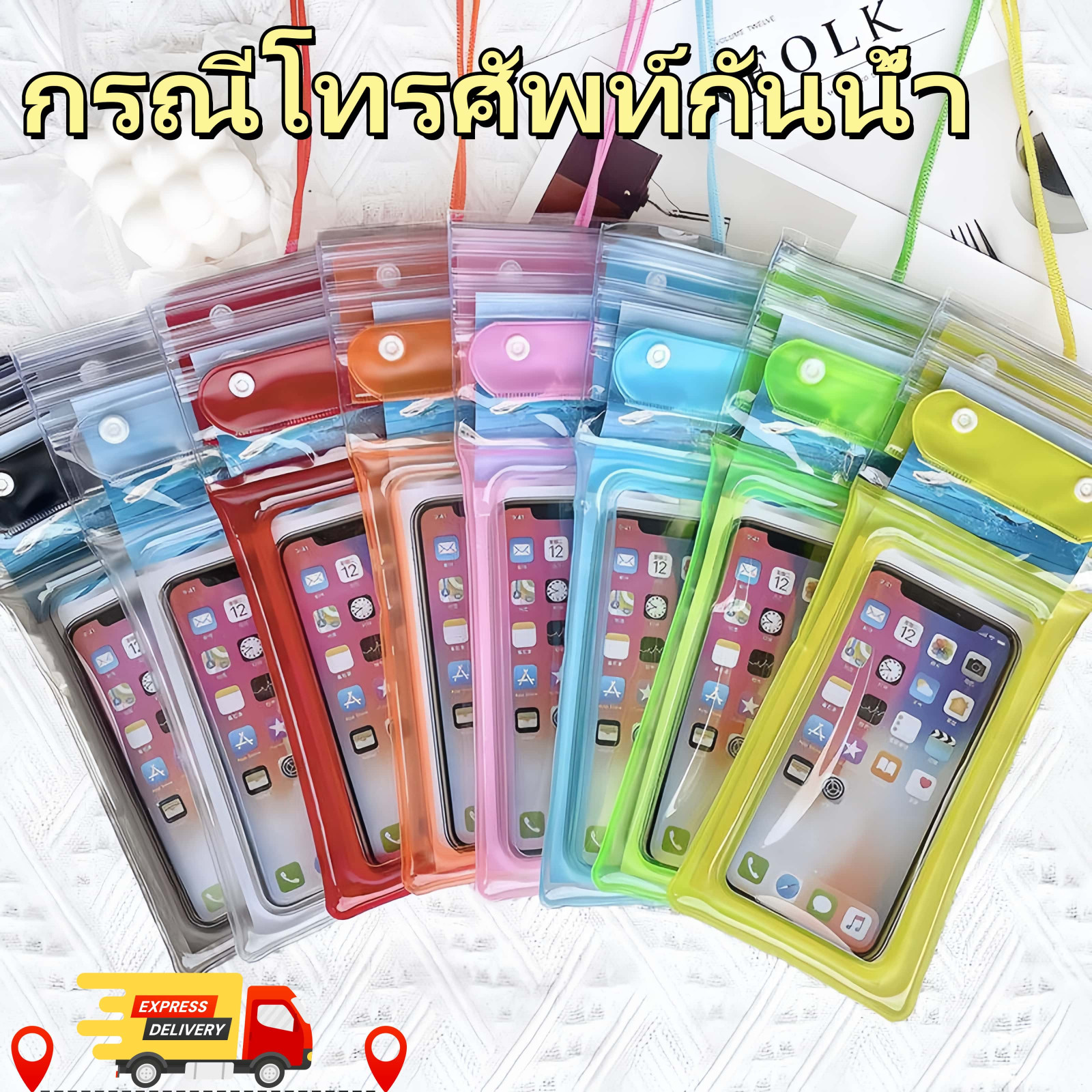 เคสลอยน้ำโทรศัพท์กันน้ำเคสที่มีสายคล้องคอโทรศัพท์ไม่ได้ซิงค์กับถุงลมนิรภัยโทรศัพท์กันน้ำเคส ราคา 23 บาท*ส่งฟรี