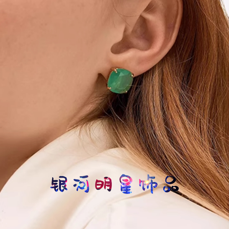 HÀNG LÊN - Bông tai đá vuông cho nữ (KO PHẢI HÀNG XUẤT XỊN NHƯ SHOP ĐANG BÁN ĐÂU NHEN Ạ)