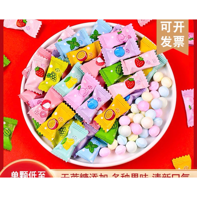 Kẹo ngậm thơm miệng trái cây không đường 100g~90v