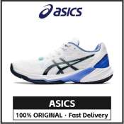 2023 Asics Low Top Volleyball Sneakers, Lightweight Professional Rebound