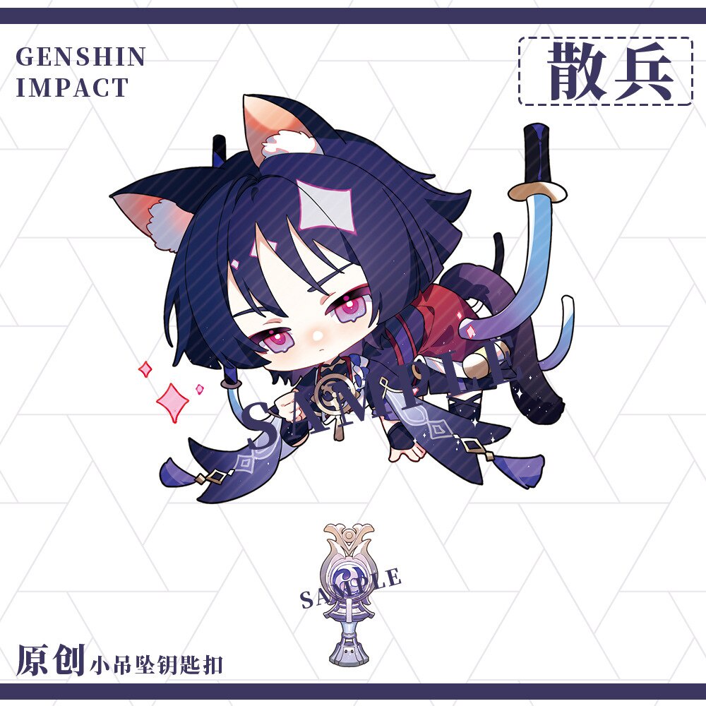 Móc khoá Kunikuzushi Scaramouche Wanderer Anime Keychain Genshin Impact mica Key Chain