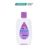 Nước Hoa Johnsons Hương Ban Mai Morning Dew Baby Cologne 125ml
