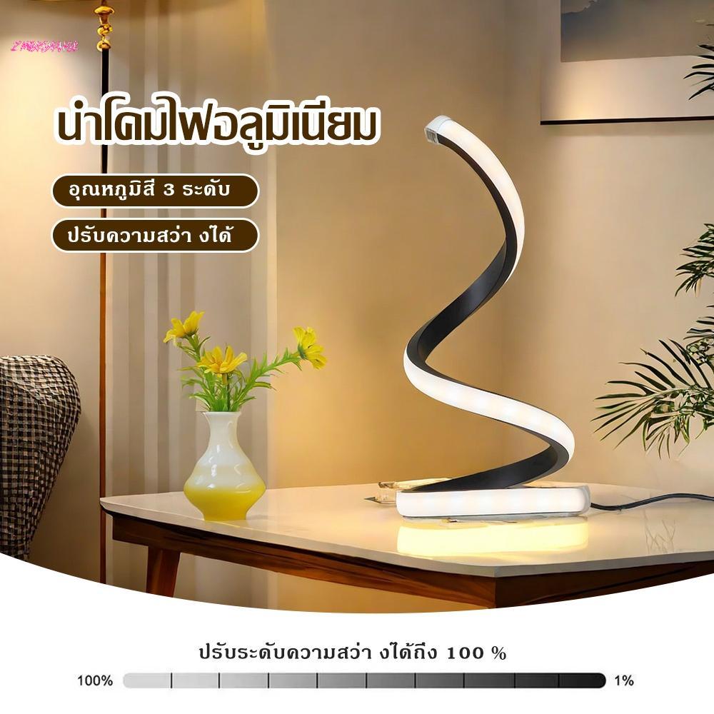 【ZMBKDKHJK】โคมไฟตั้งโต๊ะบรรยากาศชาร์จไฟไร้สาย - โคมไฟตกแต่งร้านอาหาร โคมไฟข้างเตียง โคมไฟกลางคืน ราคา 138 บาท*ส่งฟรี