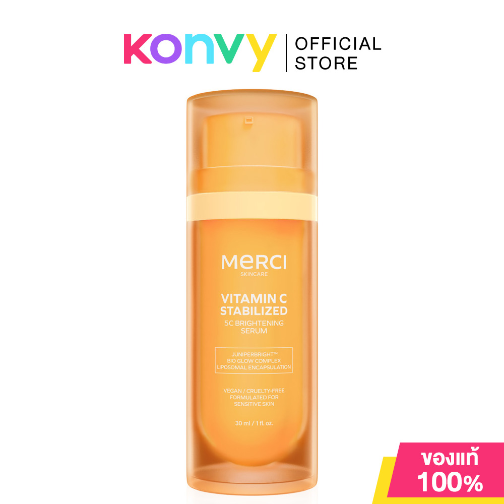 เซรั่มบำรุงผิวหน้า เอสเซนส์สูตรเข้มข้น Merci Skincare Merci Vitamin C Stabilized 5C Brightening Serum 30ml เมอร์ซี่ วิตซีนิวเจน บูสต์ผิวใส ไม่แสบผิว