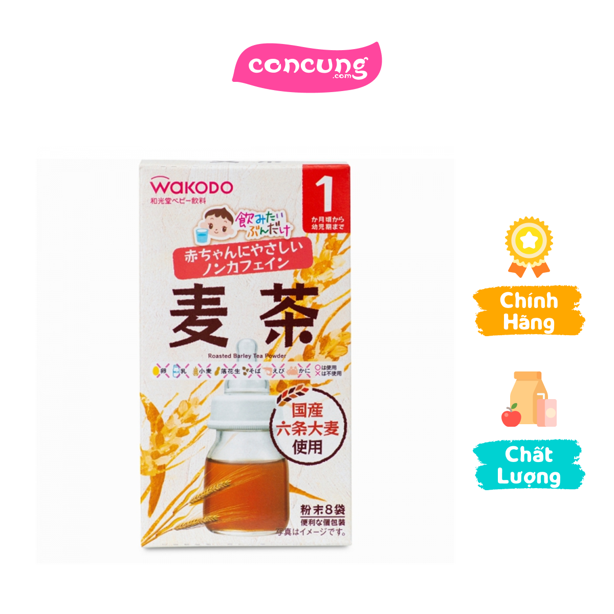 Trà Wakodo vị lúa mạch