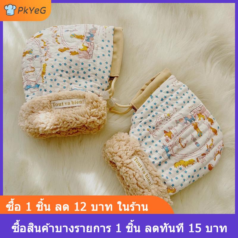 [COD] PkYeG ถุงมือกันหนาวสำหรับเด็ก, ถุงมือกันหนาวแบบหนาเหมาะสำหรับใส่สบายเหมาะสำหรับเด็กผู้ชายเด็กผู้หญิง ราคา 234 บาท*ส่งฟรี