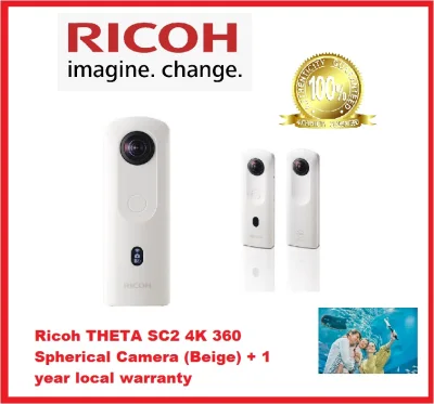 Ricoh THETA SC2 4K 360 Spherical Camera (Beige) + 1 year local warranty