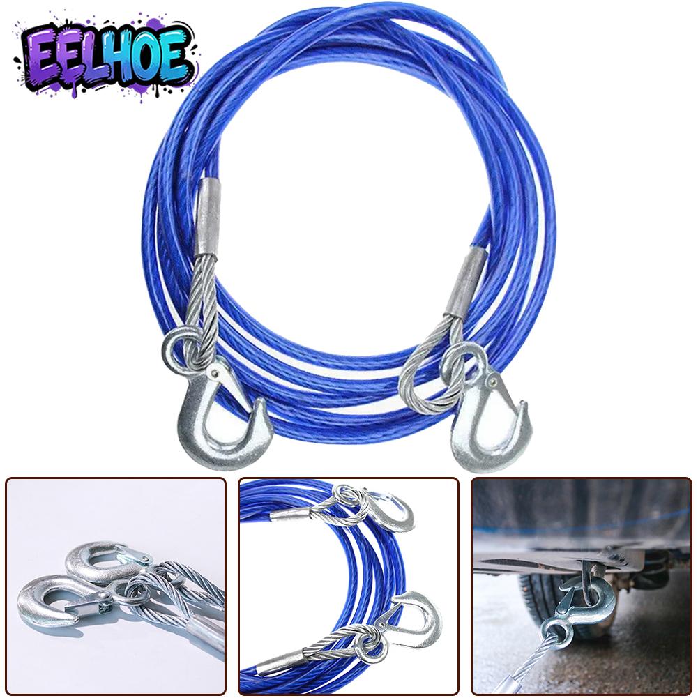 【EELHOE】 Secure and Convenient Tow Recovery Hook Rope with Steel Hooks 5 Ton Capacity [Auto Parts][funny day] ราคา 2,567 บาท*ส่งฟรี