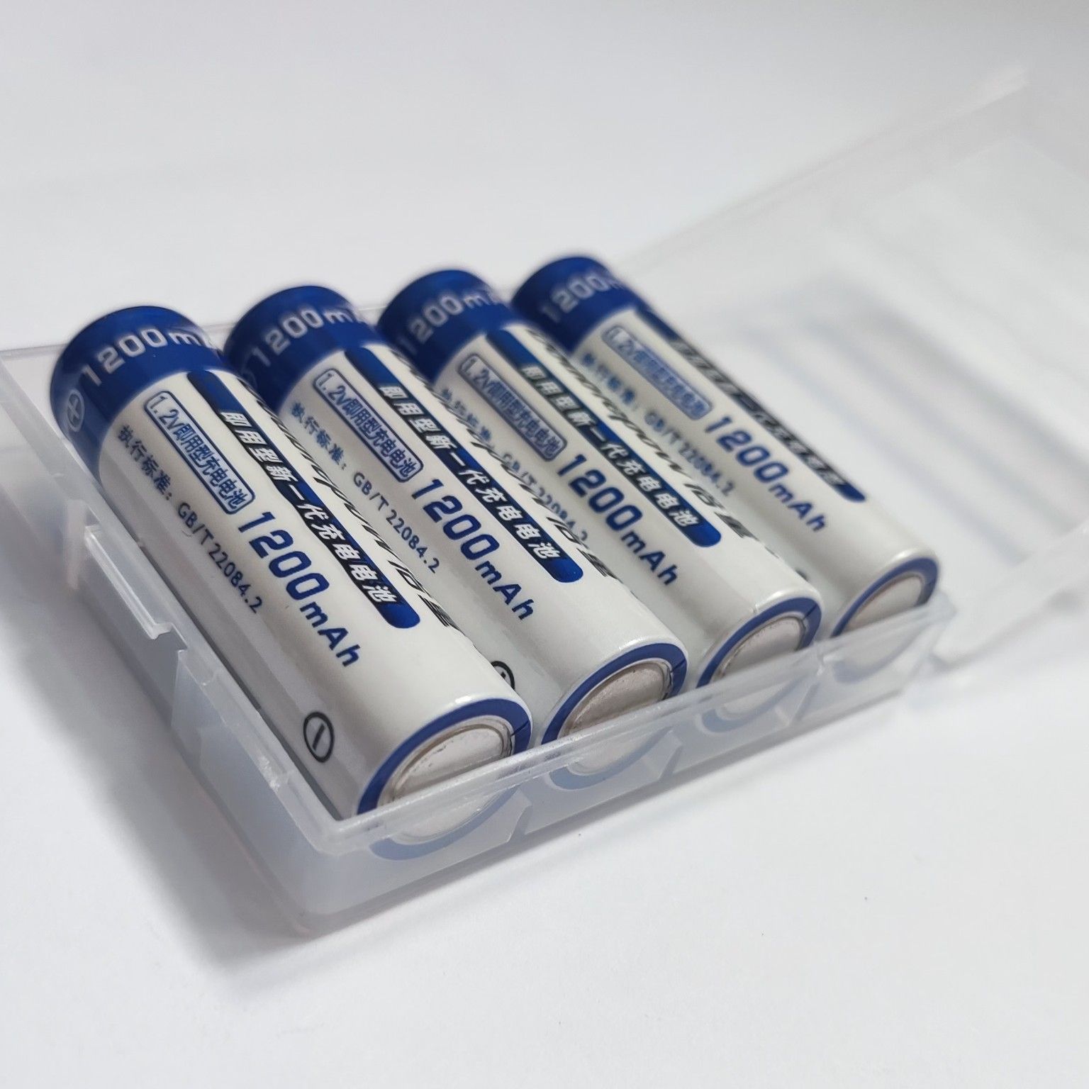 Doublepow AA1200 Tặng Hộp Bộ 4 pin sạc AA Doublepow 1200mAh dùng cho Đồ