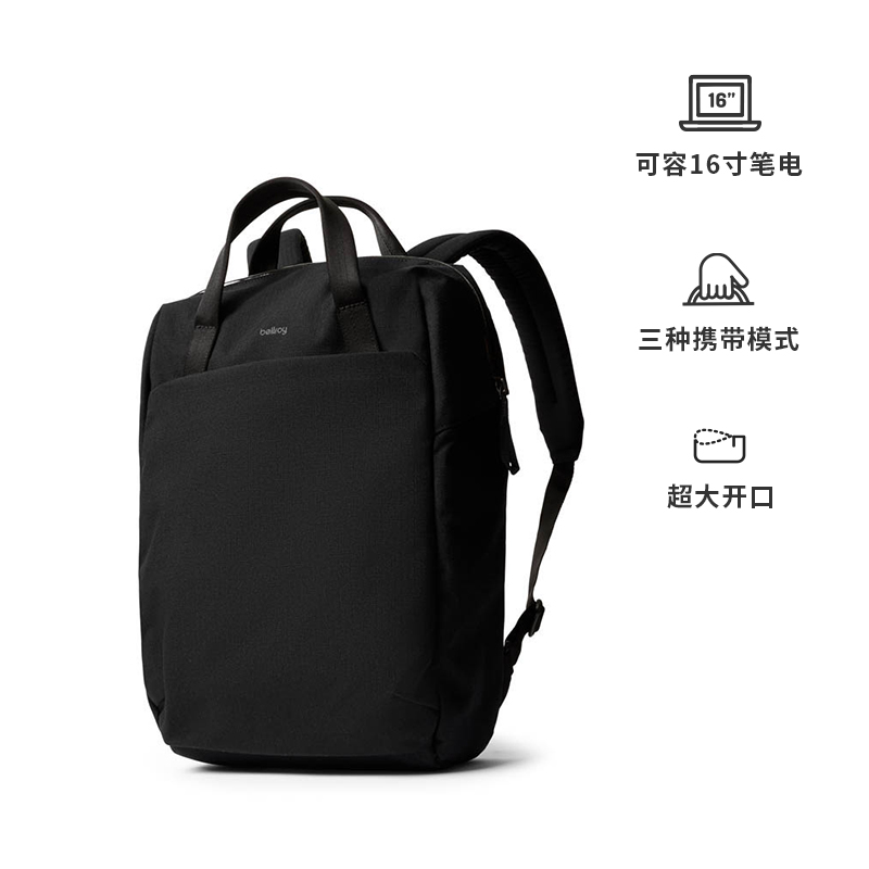 nike backpacks at wss Heritage 25L Backpack Black Length:SCPS70MHF / 7'0