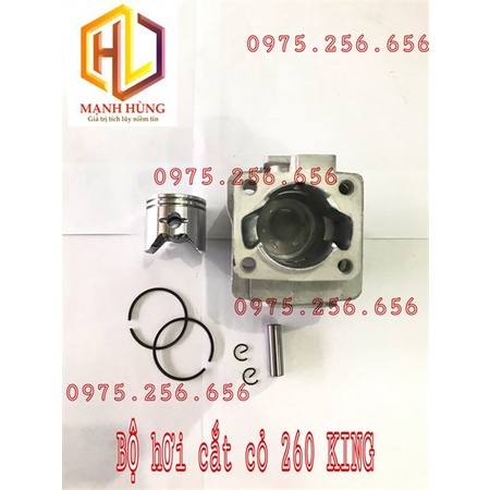 Bộ hơi Cắt cỏ 260 KING (Bộ) phụ tùng mắt cắt cỏ dụng cụ máy cắt cỏ phụ tùng Hùng Lỳ