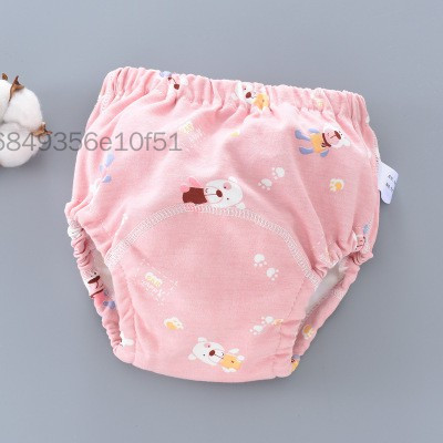 6 lớp Huấn luyện vệ sinh Quần bé Seluar Bayi Trẻ em M-Kiss-VN