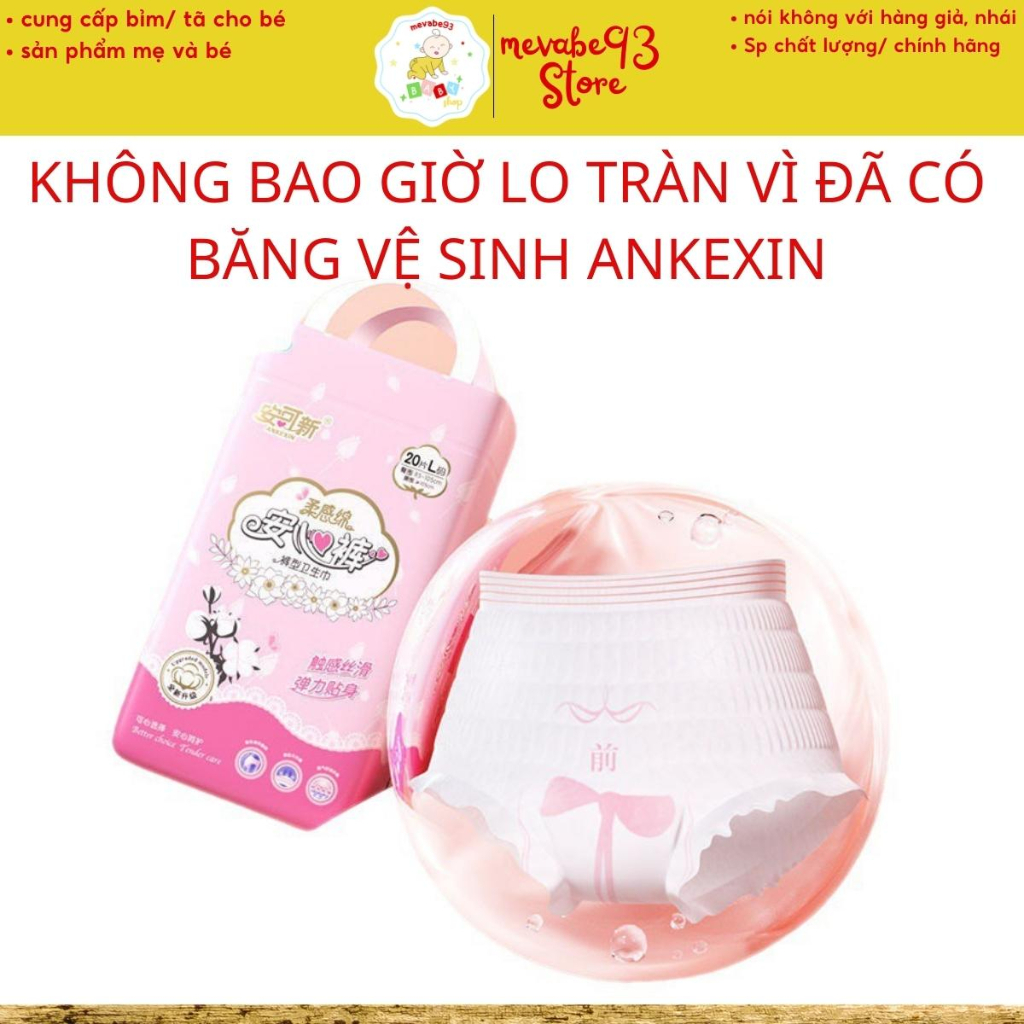 Băng vệ sinh dạng quần ankexin túi 20 cái size s/m và l/xl siêu tiết kiệm-đã có thêm túi nhỏ 5 cái