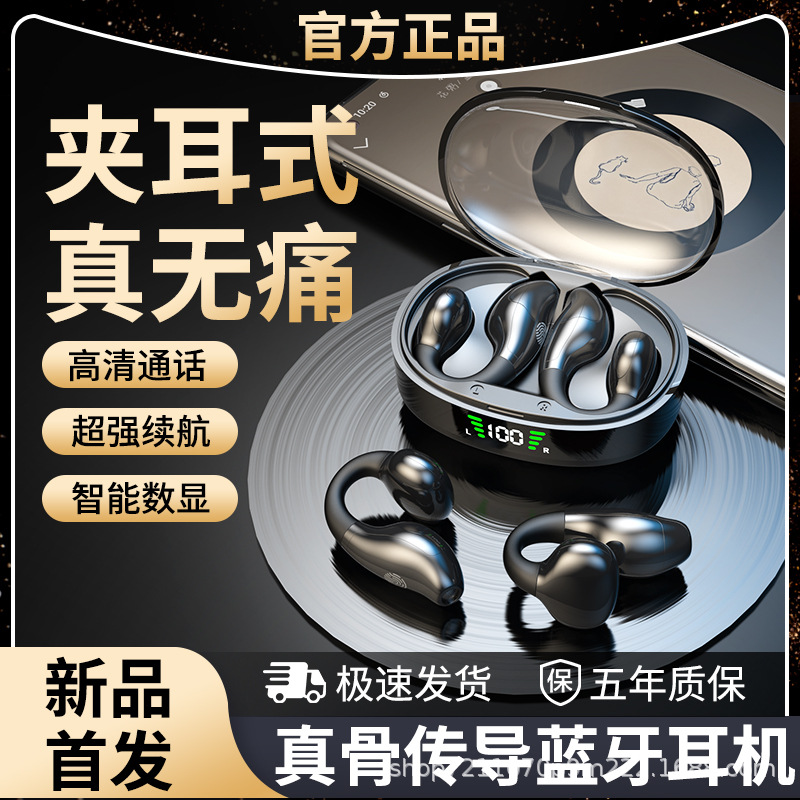 Tai Nghe Không Dây Bluetooth Tai Nghe Không Dây Bluetooth Apple Tai Nghe Không Dây Bluetooth Có Microphone Tai Nghe Không Dây Bluetooth Chống Ồn Tai Nghe Không Dây Bluetooth Màu Hồng